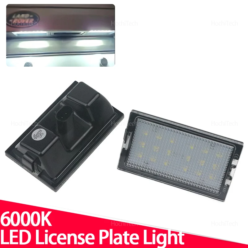 Pair Of White LED License Plate Lights For Land Rover Discovery 3/4, Freelander 2, Range Rover Sport