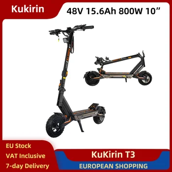 Monopattino Elettrico Pieghevole KuKirin T3 800W 48V 15.6Ah con Pneumatici da 10 Pollici, Freni a Disco Anteriori e Posteriori, Autonomia Massima 58km, Carico Massimo 120kg
