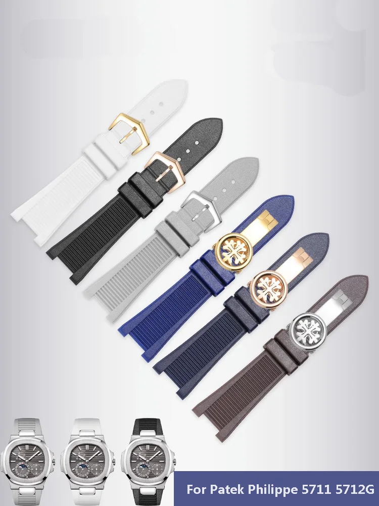 Высококачественный силиконовый ремешок для часов Patek Philips 5711 5712G ремешок для часов специальный интерфейс браслет аксессуары 25 мм * 13 мм для мужчин
