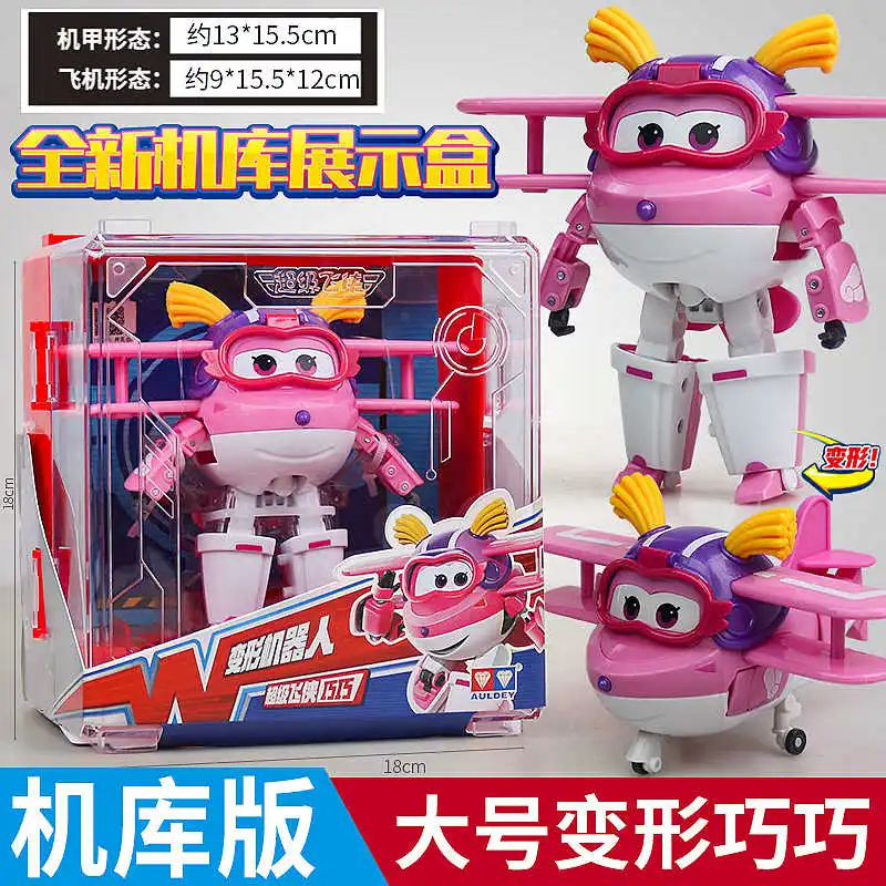 dsc-products