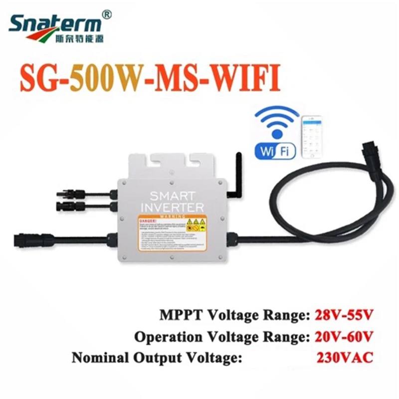 SG500W-MS-WIFI