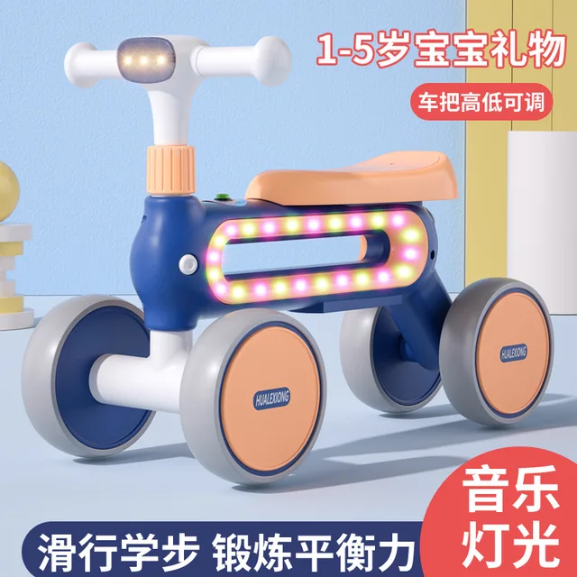 Doki Children's Balance Car 1-3 Years Old Baby Walker Without Pedal Boys And Girls Four-wheel Scooter Yo Car 2022 4
