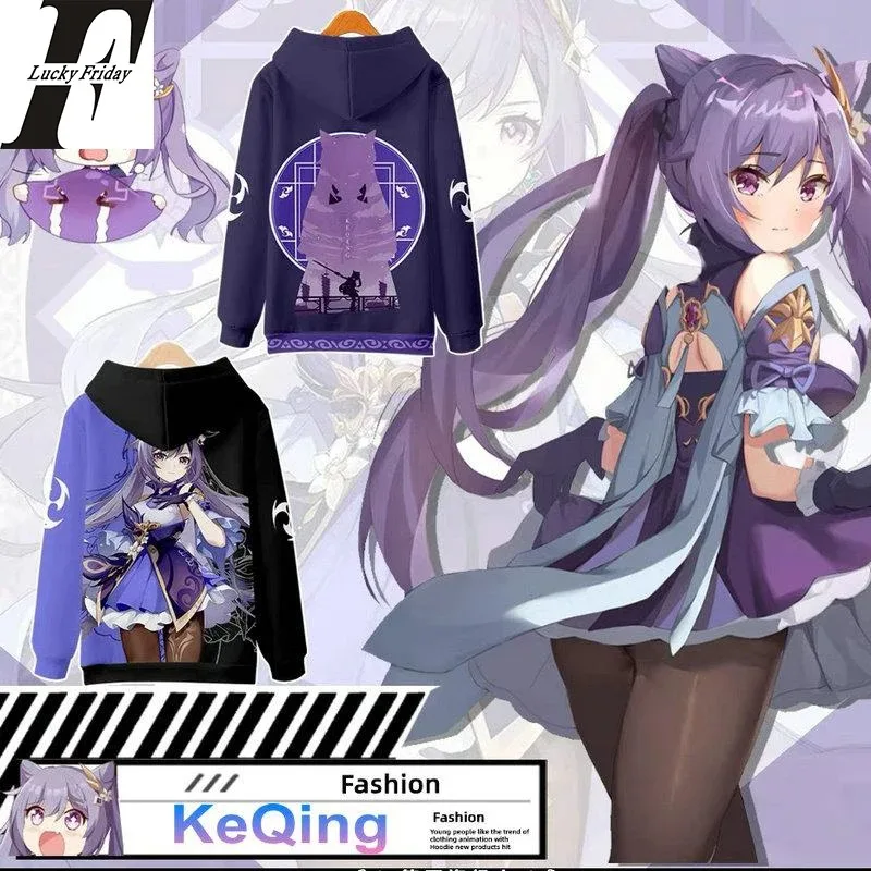 Genshin impact keqing kawaii cute 3d hooded pullover cosplay men women hooded jackets tops long sleeve