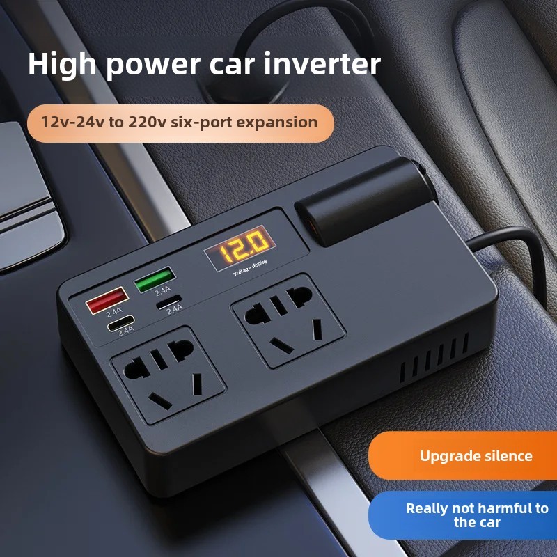 Car Mounted Inverter 12V24V to 220V Multi Function Socket Mobile Phone Charger 120W Automobile Power Converter