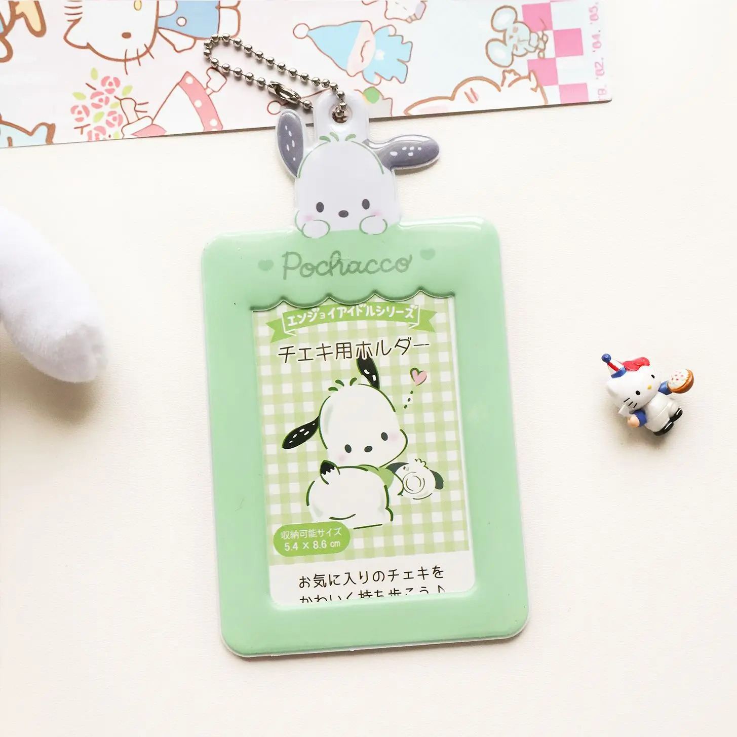 Korea Box Sanrio Mini Album Keyring Cinnamoroll