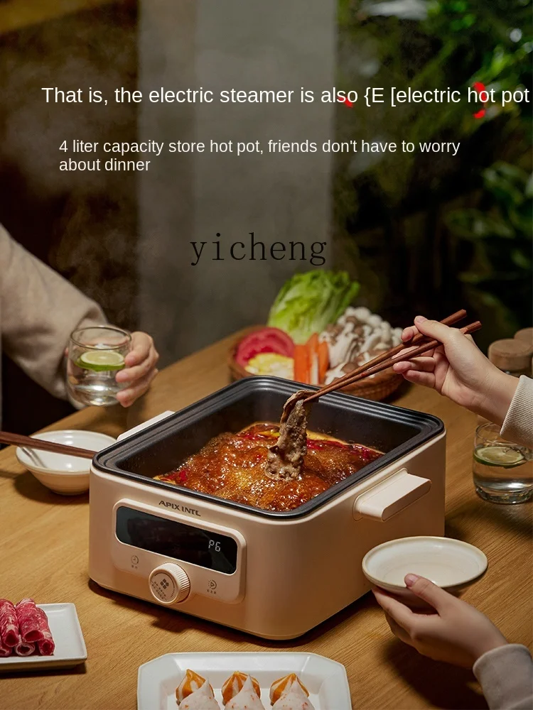 ZF Electric Steamer Household Multi-Functional Large Capacity Multi-Layer Steaming Boiling Stewing Integrated Steamer 5