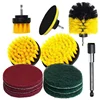 12 PCS Electric Cleaning Brush Yellow Brush Head Set Floor And Wall Cleaning And Polishing As Shown Metal+Plastic 1