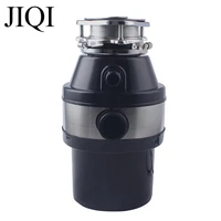 JIQI 560W Food Waste Disposer Residue Garbage Processor Sewer Rubbish Disposal Crusher Stainless Grinder Pulper For Kitchen Sink 2