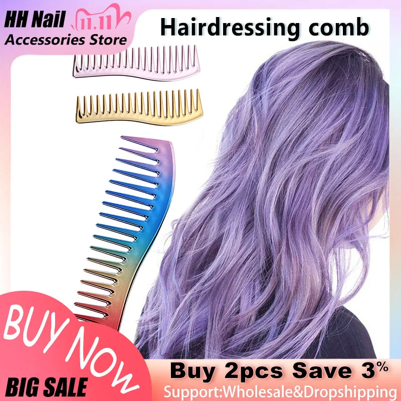 

Wide Teeth Straight Hairdressing Combs Plastic Electroplate Men's Oil Head Flat Comb Hair Brushes Salon Barber Hairstyling Tools
