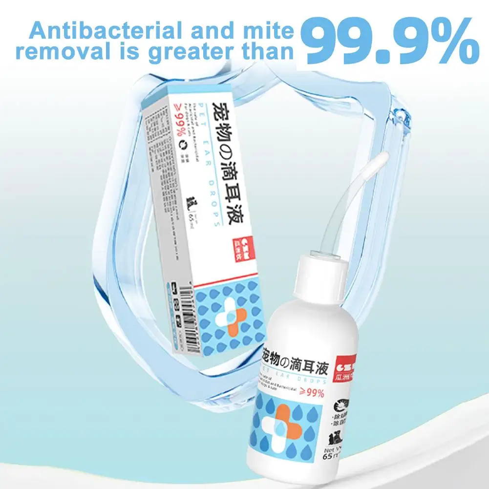 Pet ear medicine Pet ear wipes Pet Ear Cleaner Removes Ear Mites Fungus Dirt And Wax Relieves Redness And Pain With Flexible Applicator For Cats Dogs