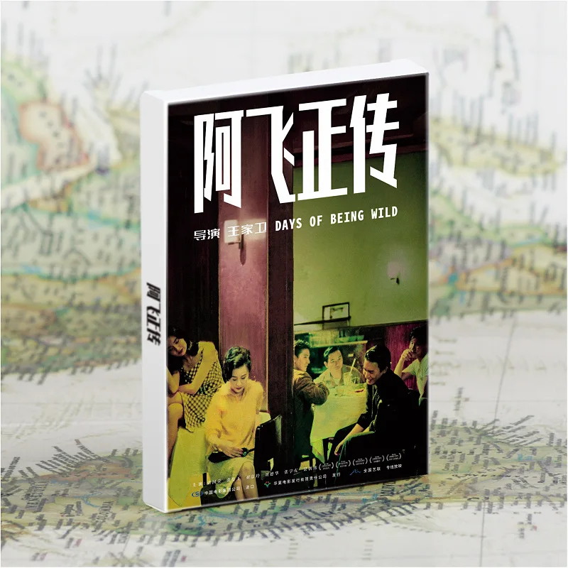 Chinese Film Series Postcards English Postcard Chongqing Forest Postcard Wall Stickers film postcards