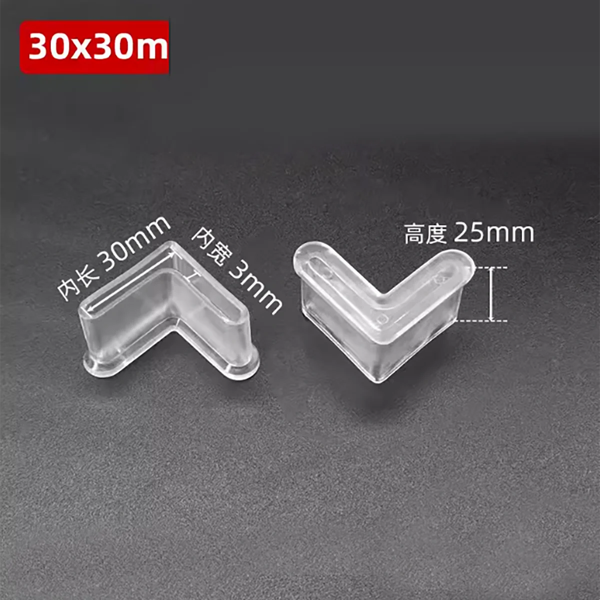 PVC Foot Cover Triangle Angle Iron Foot Rubber Pad Non-Slip Shelf Furniture Feet Leg Pads Floor Protector Black White Yellow