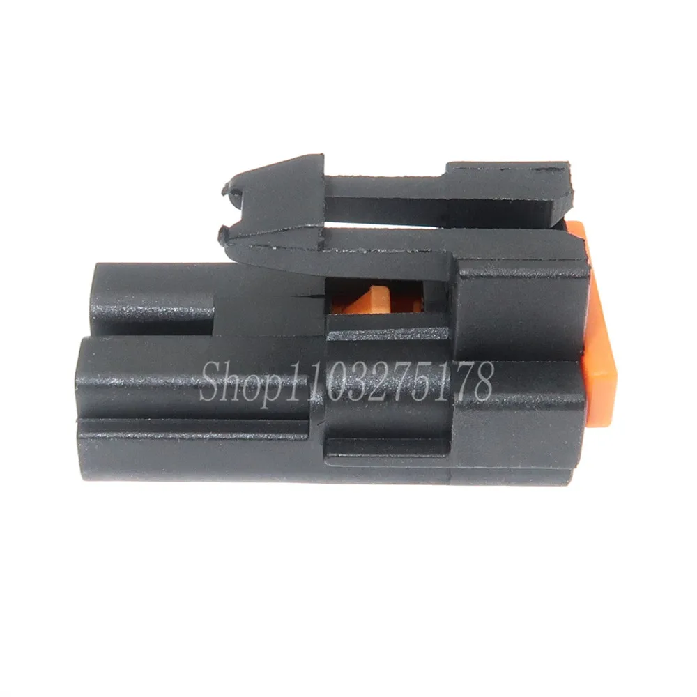 1 Set 2-poliger Kfz-Stecker, Kabelklemmenstopfen, automatische Kabelbaumbuchse – Detail 4