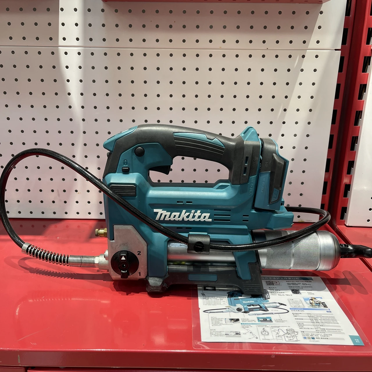 Makita Makita DGP180 Butter Gun 18V Oil Injection Gun Equipment Portable and Adjustable Speed for Oil Injection Only Body