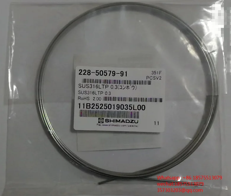 

Трубка из нержавеющей стали для фаз жидкости 228-50579-91 SUS 316L от Shimadzu