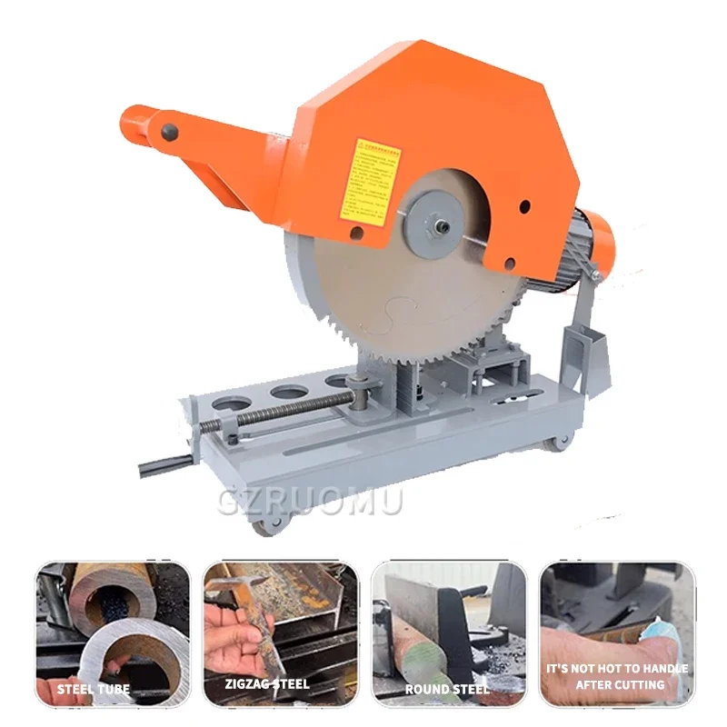 Multi-functional 50mm-140mm cold rebar cutting saw machine Light & portable smooth cut no heat cold cut chop saw machine вентилятор be quiet light wings 140mm pwm 3 pack bl078