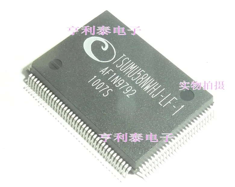 

Original TSUMU58NWHJ-LF-1 Fast Shipping