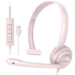 NUBWO USB Noise - Cancelling Comfort On - Ear Wired Office Headset with Mic (Pink)