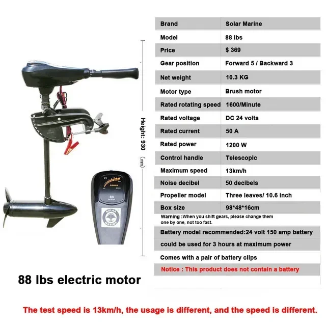 Inflatable Air Deck Boat Set 6