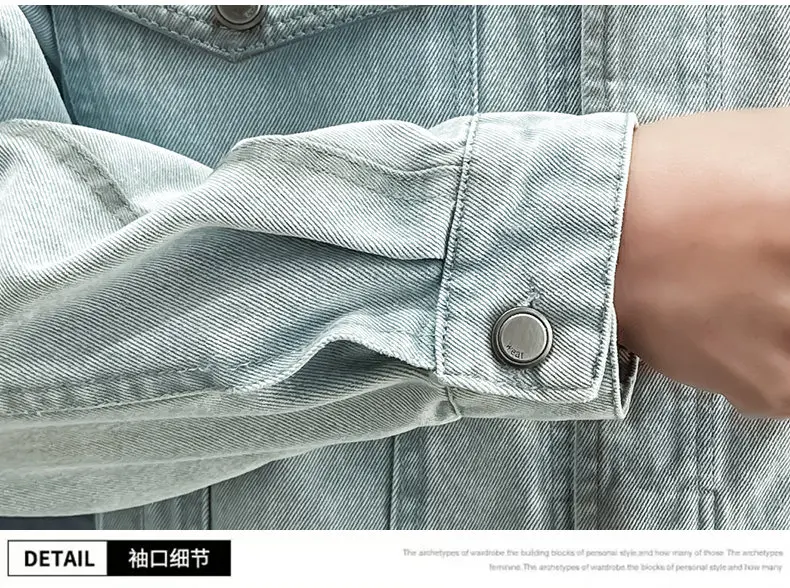 Mode Herbst männer Casual Denim Hemd Jacken Jugend Straße Tragen Retro Baumwolle Jeans Mantel Frühling Lose Volle Hülse Tops kleidung – Detail 19