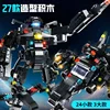 585pcs 8in1 SWAT Police Station Command Truck Model Building Blocks City Helicopter Bricks Kit Educational Toys for Children 3