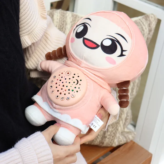 9s Plush Can Soft Soothing Doll Children'S Birthday Doll Gift Doll And Glow Muslim Plush 2PC Children'S Claptrap Toy Muskie Toy 3