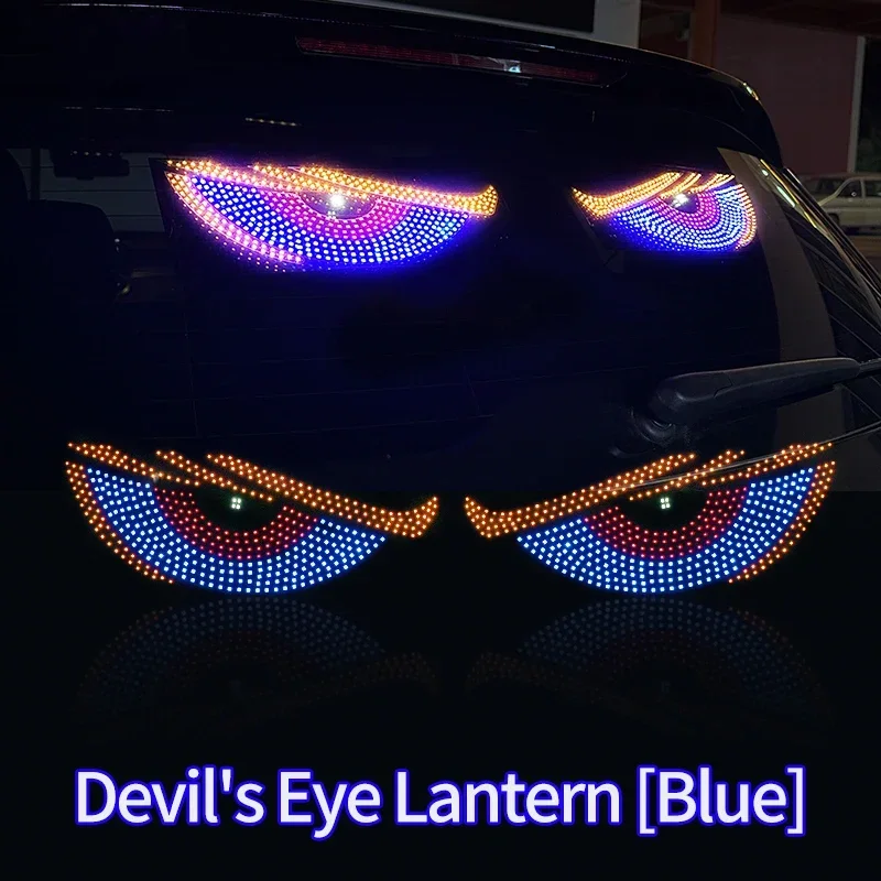 ตัวเลือกสินค้า ไฟตกแต่งรถยนต์ LED 11 โหมด Devil's Eye