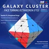 [ECube] Diansheng FTO Magnetic Cube Galaxy Cluster Face Turning Octahedron Magnetic Magic Speed  Educational Puzzle Toy Gift 1