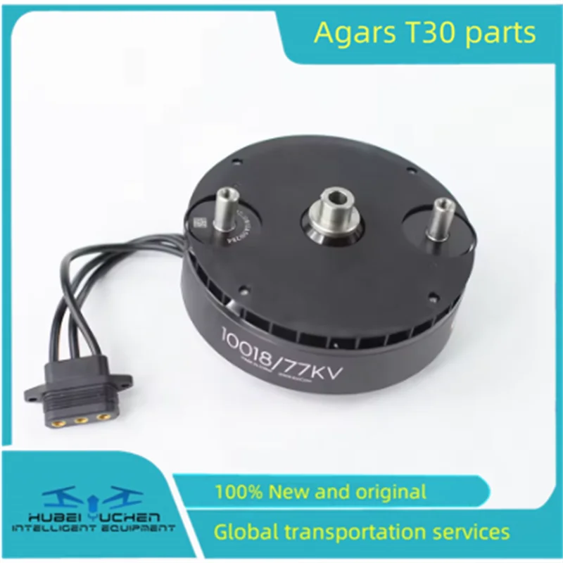 Agras T30 Motor 10018 77KV for T30 Agricultural Drone Accessory Original