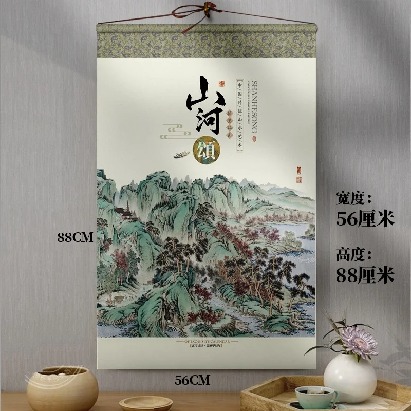 

Календарь на год Дракона подвесной календарь традиционный лунный календарь фэншуй календарь ежемесячный расписание планировщик на новый год Декор