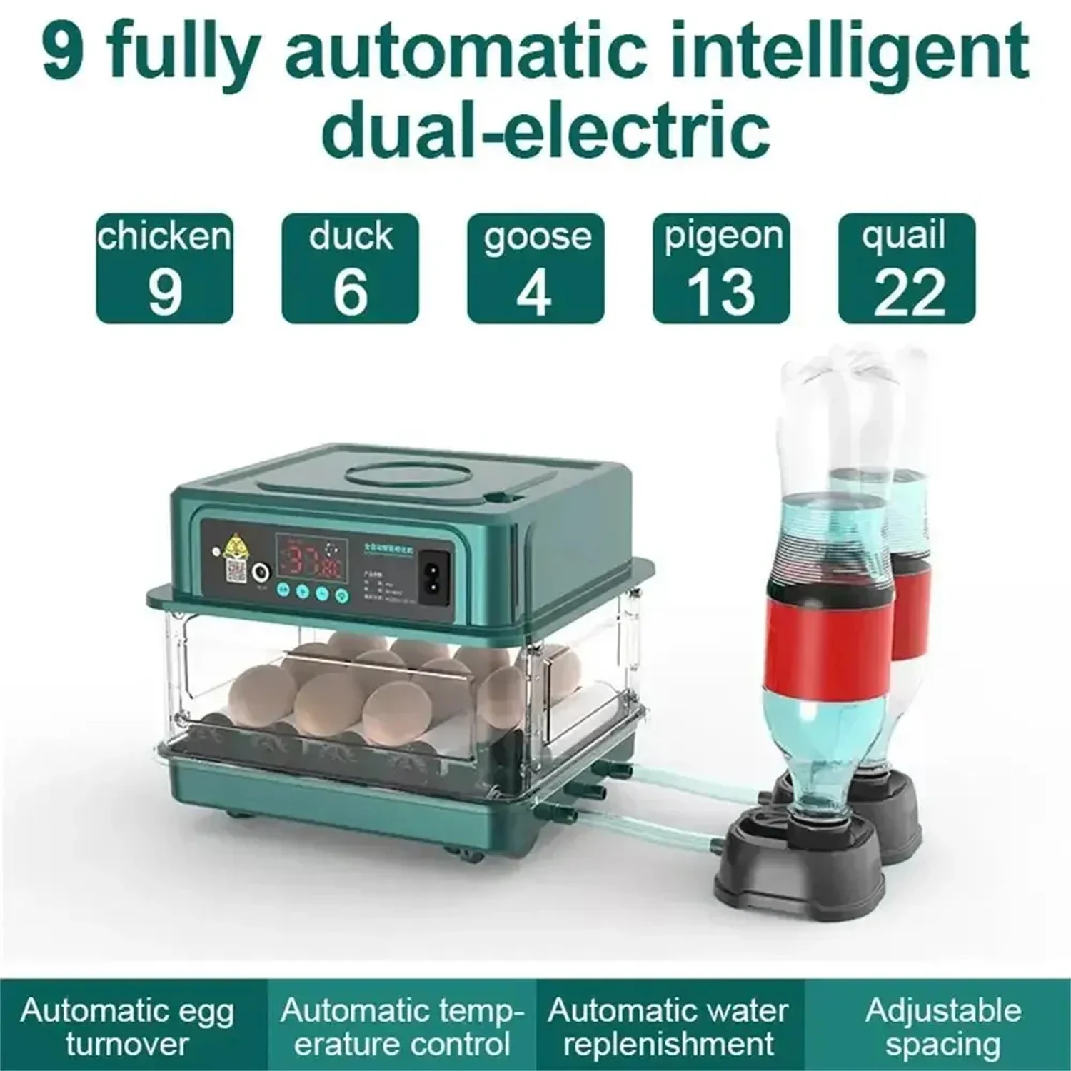 EU/UK Egg Incubator with Automatic Egg Turning and Humidity Monitoring Mini Duck Incubator With Automatic Water Ionic Waterbed 6