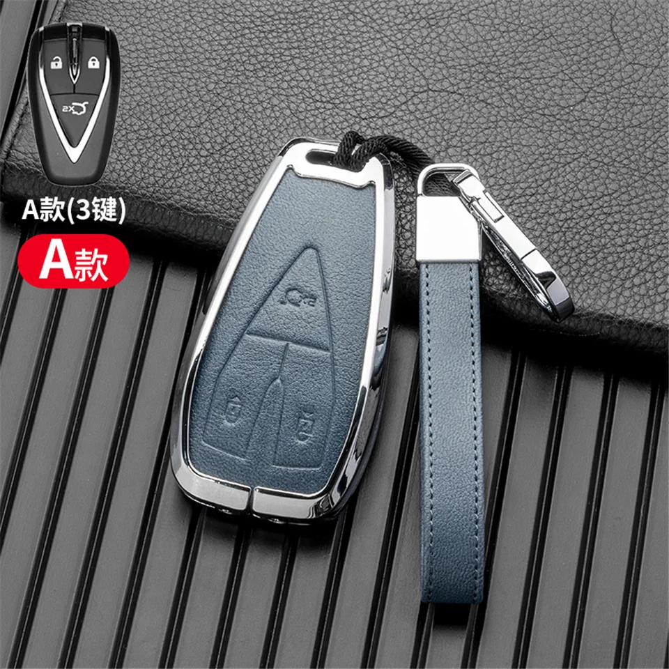 Cover per chiave/telecomando per Changan CS35PLUS CS55PLUS CS75PLUS 2019 portachiavi accessori custodia protettiva - S968d1c754c814a0f91513f128dc3ff71O