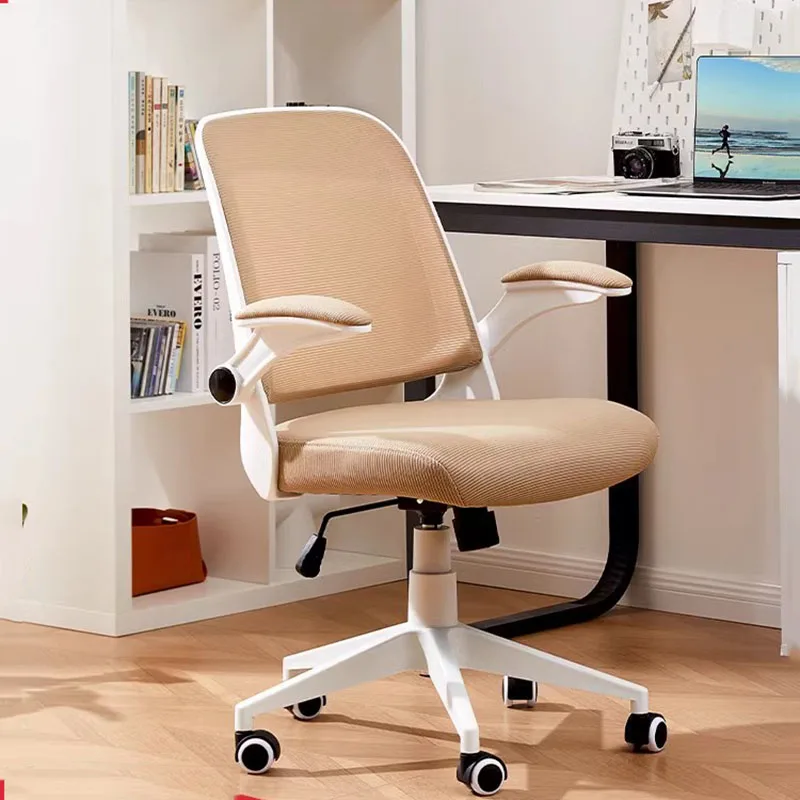 Vanity Swivel Office Chair Game Recliner Study Bedroom Lounge Chairs Salon Mobile Desk Sillas De Escritorio Home Furnitures massage luxury office chair mobile accent recliner comfortable lounge boss chairs ergonomic sillas de escritorio furniture