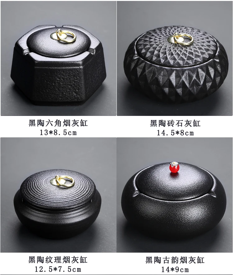 Black Ceramic Ashtray Vintage Home Living Room Tea Table Ceramic Ashtray with Lid Bar Office Decoration Supplies Ashtray