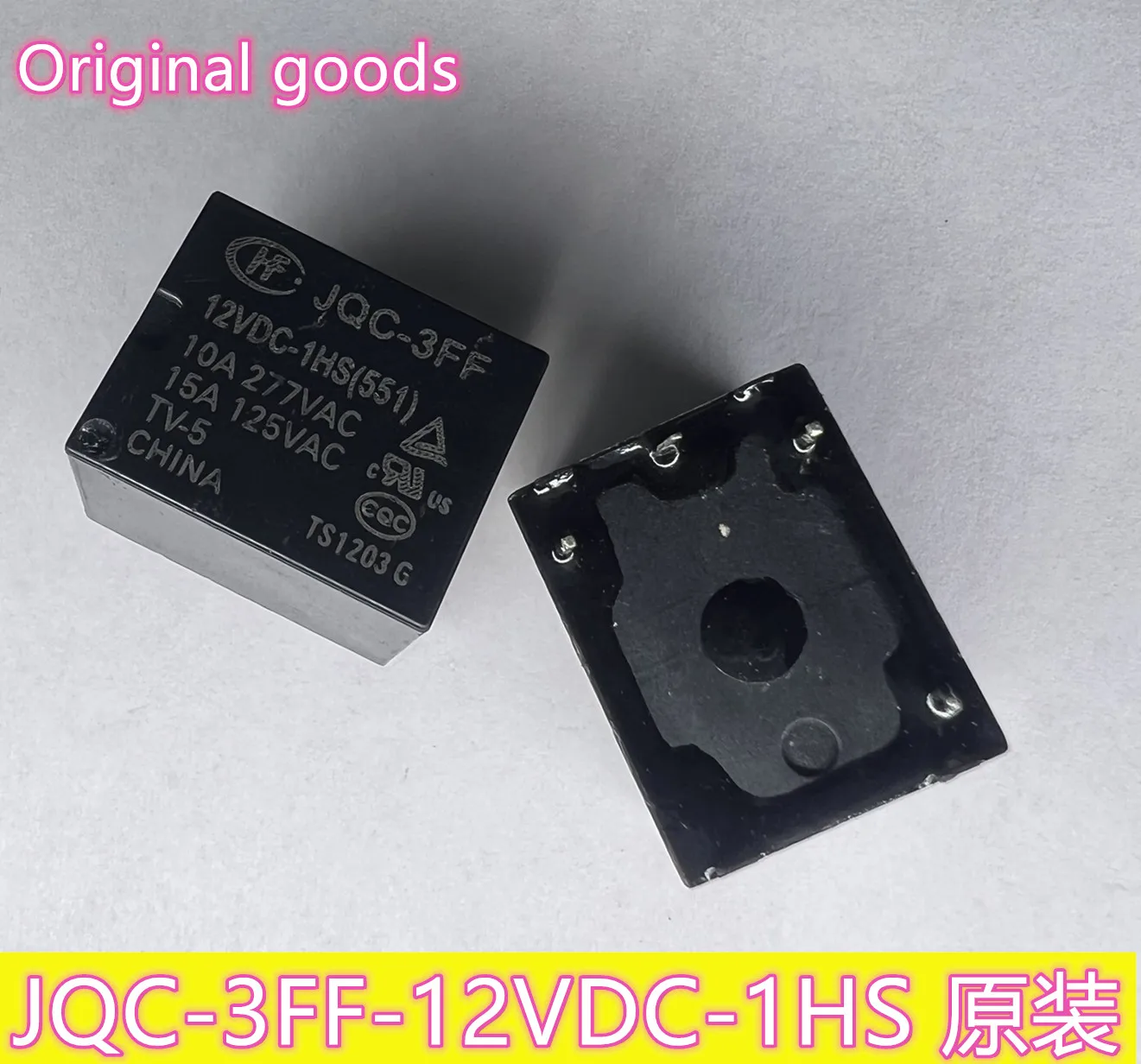 JQC-3FF-12VDC-1HS HF DIP original goods good quality largre inventroy 5pcs/lot