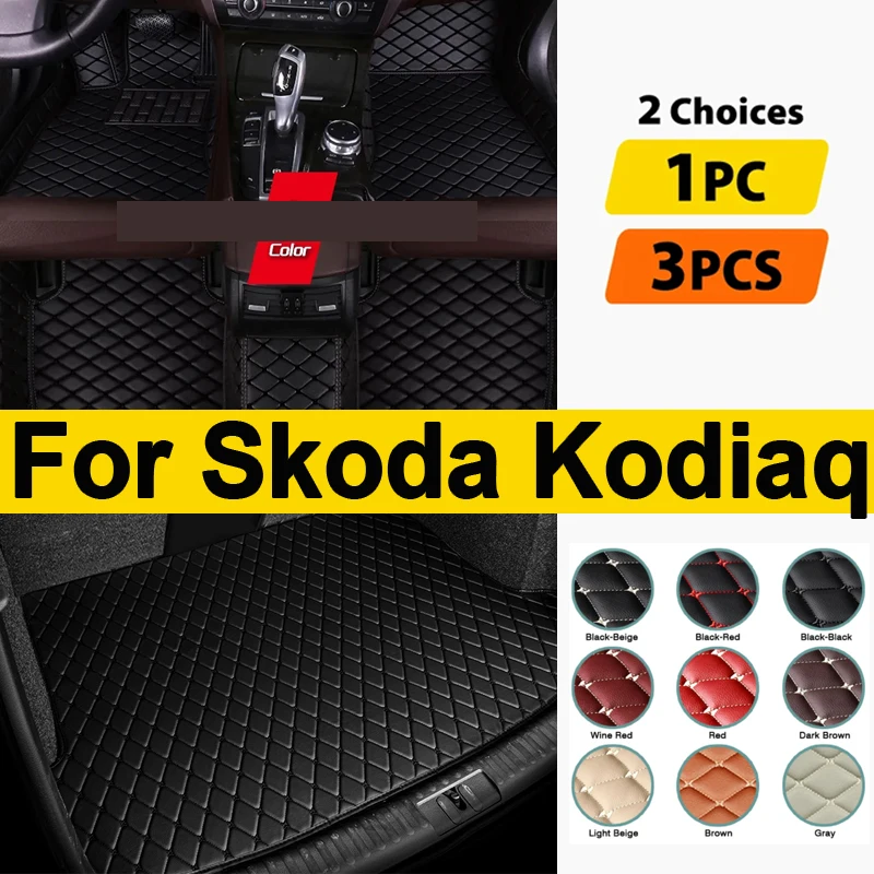 

Автомобильные коврики для Skoda Kodiaq NS7 2017 ~ 2022 2018, автомобильные коврики, кожаные напольные коврики, аксессуары для интерьера автомобиля, 7 сидений