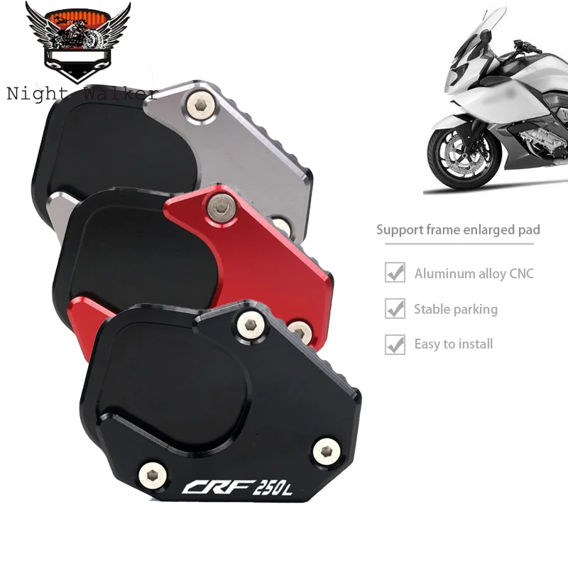 

For HONDA CRF 250 RALLY CRF250L 2017-2021 Motorcycle CNC Kickstand Foot Side Stand Extension Pad Support Plate Enlarge Stand