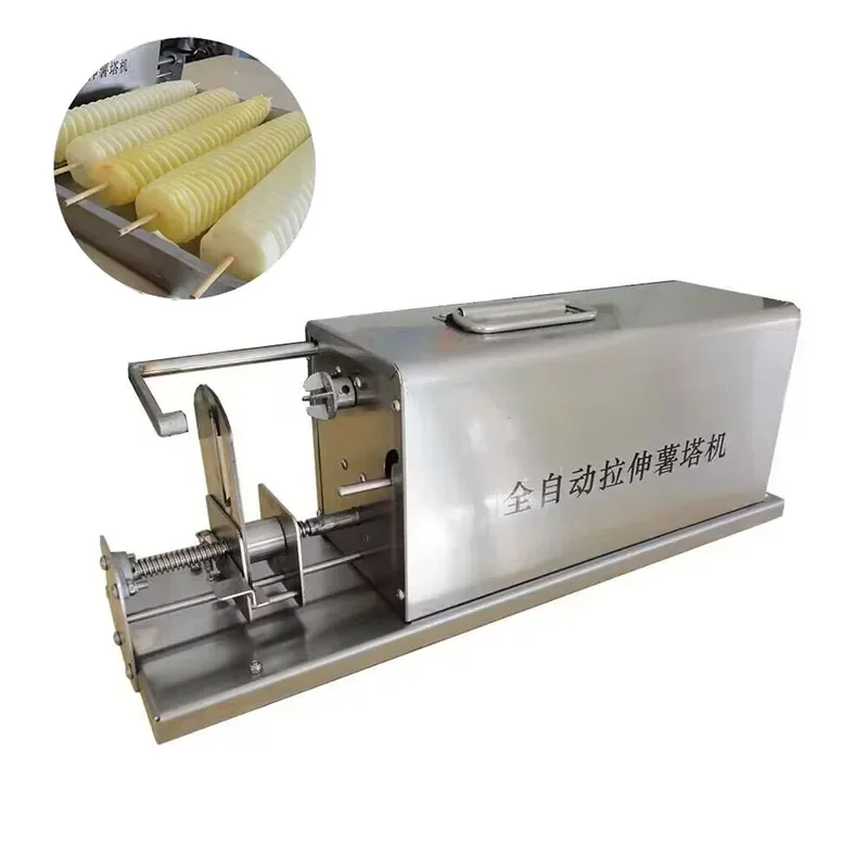 

Commercial Automatic Stretch Stainless Steel Potato Slicer Potato Chip Cutting Machine Tornado Spiral Twisted Potato Sticks