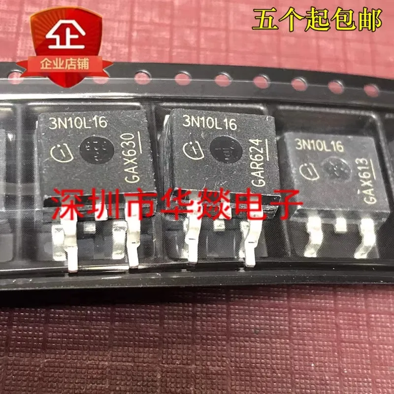 5PCS 3N10L16 IPB50N10S3L-16 TO-263 100V50A In stock