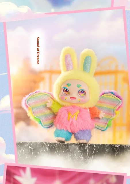 Mimon ドリームエンジェル フルセット KIMMON Mimon ドリームエンジェル セット KIMMON - メルカリ