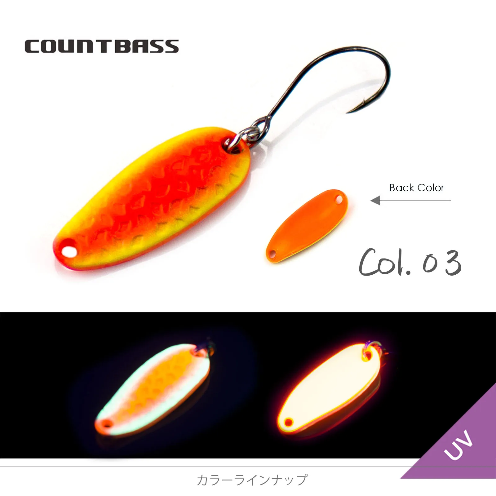 COUNTBABSS Messing-Wurflöffel mit Einzelhaken, 3,5 g, 1/8 Unzen, Lachs, Forelle, Hecht, Barsch, Angelköder, Crappie-Fischköder – Detail 10
