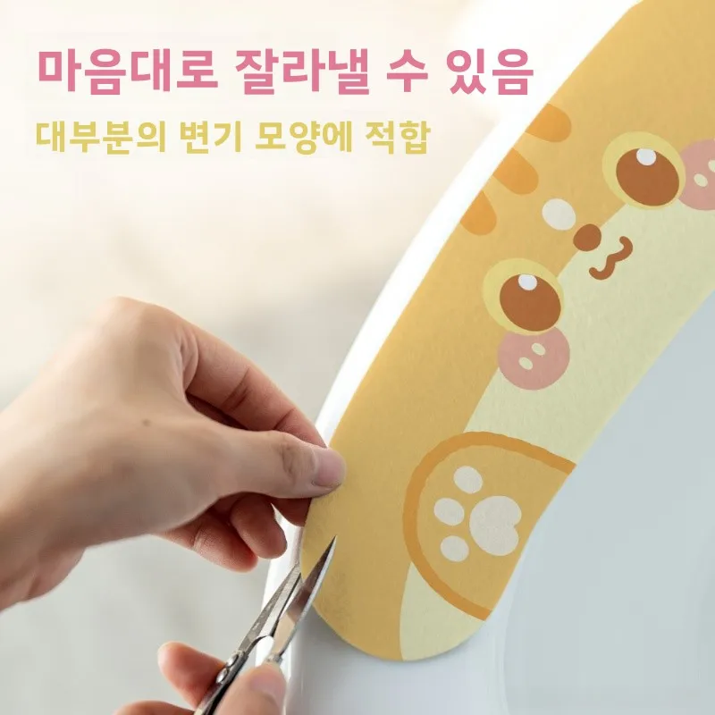 접착식 변기 시트 커버 얇은 모델 가정용 변기 링 쿠션 세탁 가능 사계절 범용 변기 시트 패드