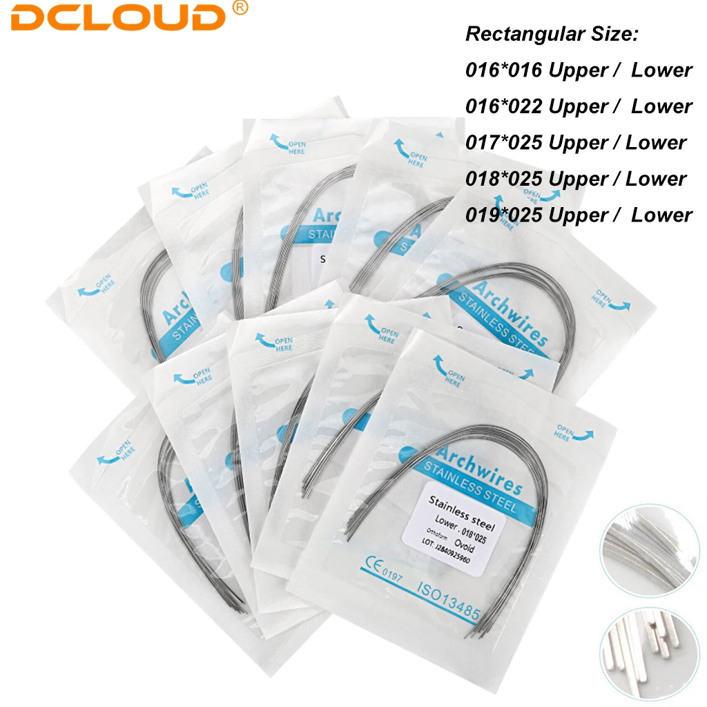 Рисунок 4 - Стоматологические ортодонтические