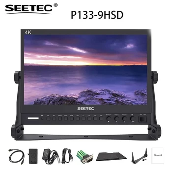 SEETEC P133-9HSD 알루미늄 하우징 프로 방송 4K 모니터, 울트라 HD 1920x1080 LCD IPS 스크린, 3G SDI 4K HDMI YPbPr AV DVI, 13.3 인치