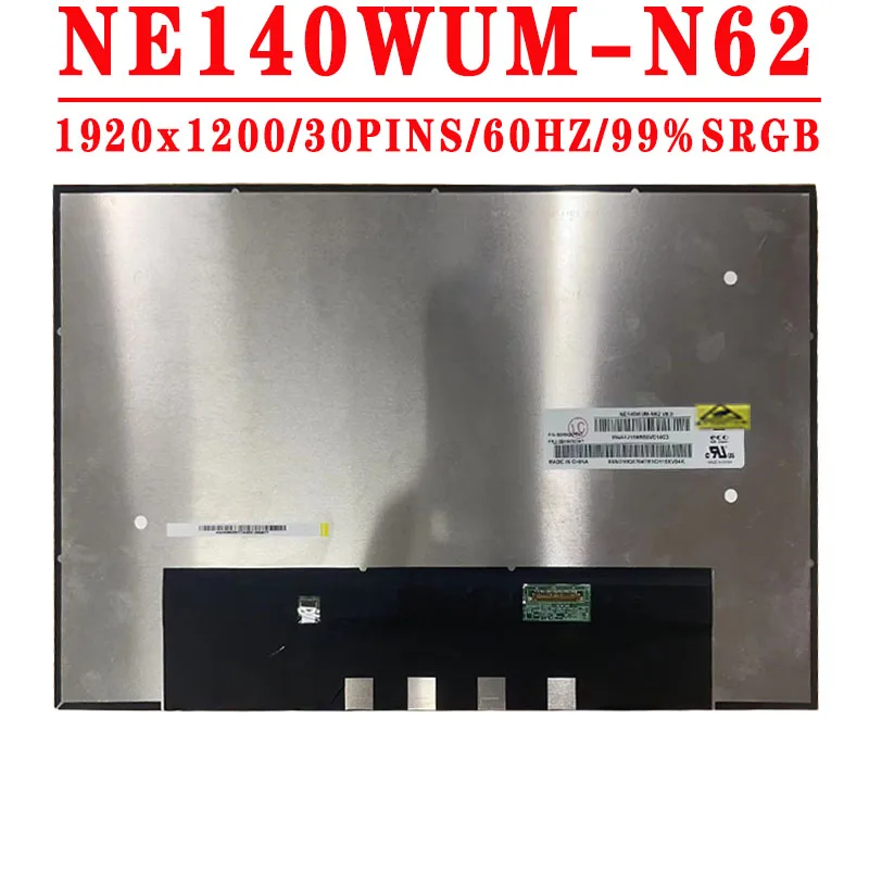 

NE140WUM-N62 NE140WUM N62 14,0 дюймов 1920x120 0 IPS 30-контактный EDP 99% sRGB 400 cd/м² 60 Гц ЖК-экран без касания