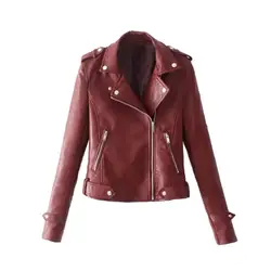Jacket Long Sleeve Lapel Coat Women Solid Color Faux Leather Motorcycle Zip Up Coat