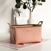 Metal Edged Leather Cosmetic Storage Boxes Creative Home Desktop Storage Ornament Solid Color Retro Exquisite Storage Basket 3