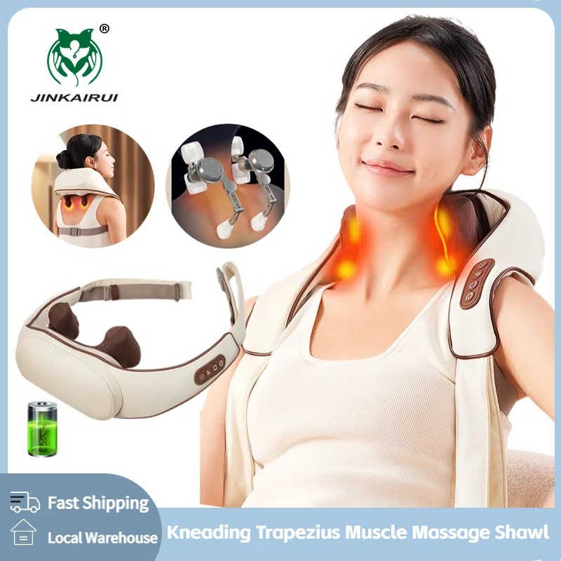 https://ae01.alicdn.com/kf/S968fd2bf70c745c8872db32e412aa9c4z/Clamp-Kneading-Trapezius-Muscle-Relaxation-Hot-Compress-Wireless-Neck-Shoulder-Massager-Cervical-Spine-Massage-Shawl-Protable.png