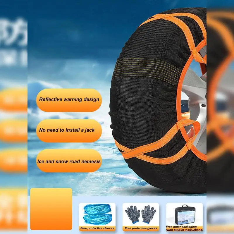 Tire Socks for Snow Auto Tire Anti-Slip Cover Anti-Slip Cover with Reflective Warning Strips for RV SUV Truck Small Car