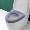 1Pcs Winter Warm Toilet Seat Cover Closestool Mat Washable Bathroom Accessories Knitting Pure Color Soft O-shape Pad Bidet Cover 4